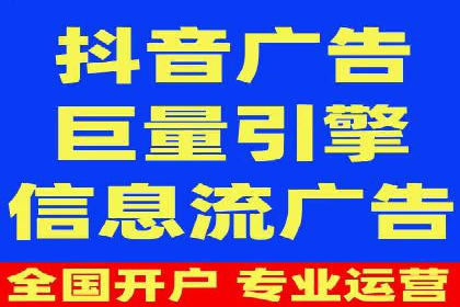 SEM开户必看：案例分析及优化技巧