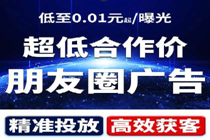 SEO与SEM优化案例：助力企业实现品牌升级