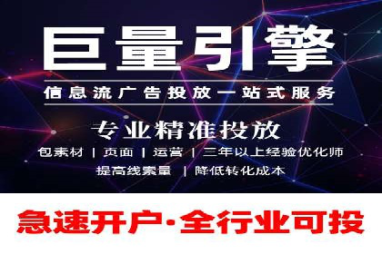 百度SEO推广公司案例汇编：实战优化策略全解析
