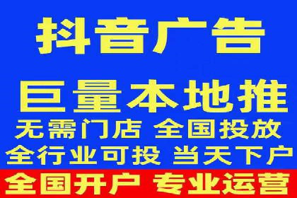网络推广开户攻略：揭秘成功案例